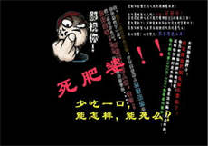 暖婚溺爱邪少的心尖宠

